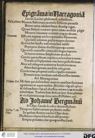 Epigramma in Narragoniam Iacobi Locher philomusi ad lectores