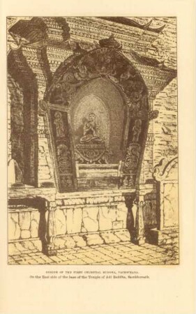 Shrine of the first celestrial Buddha, Vairochana