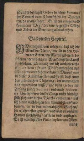 Das vierdte Capittel.