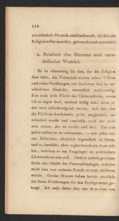 4. Reinheit des Herzens und untadelhafter Wandel