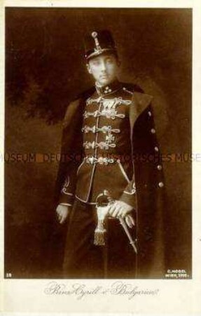 Cyrill von Bulgarien
