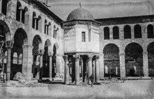 Umayyaden- Moschee in Damaskus (HAPAG-Mittelmeerfahrt der Oceana Leonhardt 1929)
