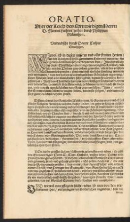 Oratio Uber der Leich des Ehrnwirdigen Herrn D. Martini Luthers/ gethan durch Philippum Melanthon.