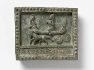 Jataka-Kachel: Mugapakkha-Jataka