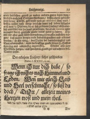 [...]Leichtext stehet geschrieben Psalm. LXXIII. 25. 26.