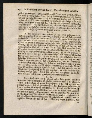 684-694, § 30 - 43