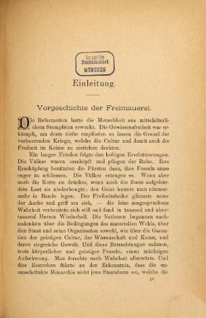 Geschichte der Freimaurerei in Oesterreich-Ungarn, 1