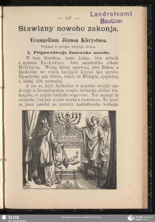 Stawizny nowoho zakonja