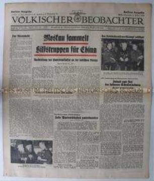 Tageszeitung "Völkischer Beobachter" u.a. zur Errichtung einer Militärdiktatur in Rumänien und zum NS-Schulsystem