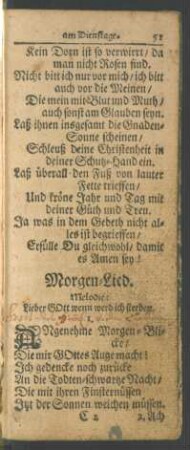 Morgen-Lied