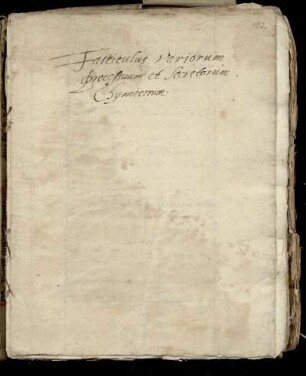 Fasciculus variorum processuum et secretorum chymicorum