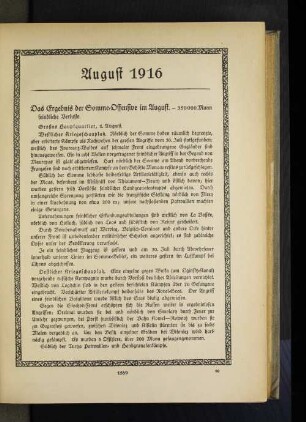 August 1916