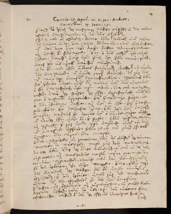 7-10, 13.4.1582 (Karfreitag), Ioan 19
