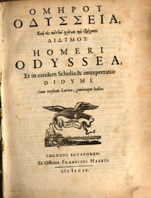 Odyssea