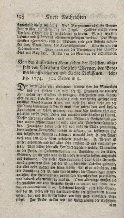 Von den äußerlichen Kennzeichen der Fossilien.