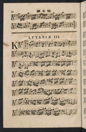 20-27, Lytaniae III.
