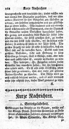 Erklärungen des Briefes an die Galater.