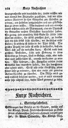 Erklärungen des Briefes an die Galater.