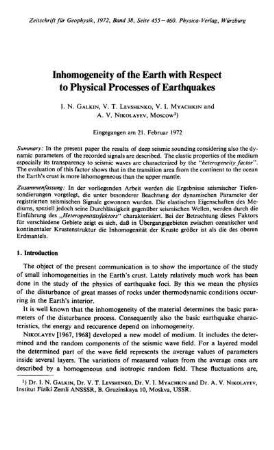 Inhomogeneity of the earth with respect to physical processes of earthquakes