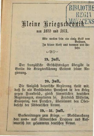Erinnerung an die Sieges- u. Friedensfeier 1871 : der Jugend Augsburgs gewidmet