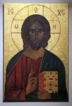 Christus Pantokrator