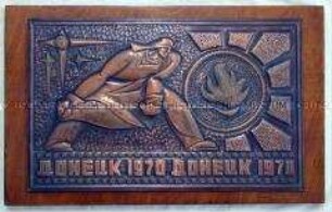 Relief mit Darstellung eines Stahlarbeiters, in Schatulle