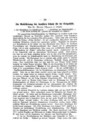 Die Mobilisierung der deutschen Schule für die Kriegshilfe