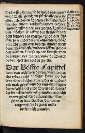 Dat Vöffte Capittel leret/ van welcheren dingen/ dath water tho tyden nicht antöget ...