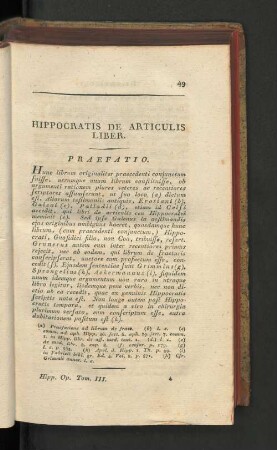 Hippocratis de articulis liber.