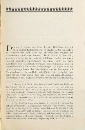 Der Eid im griechischen Volksglauben und in der platonischen Ethik