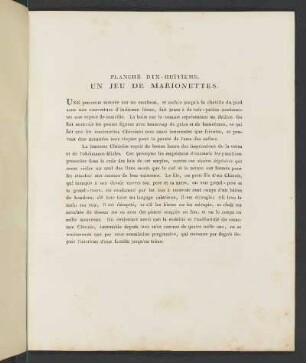 Planche Dix-Huitième