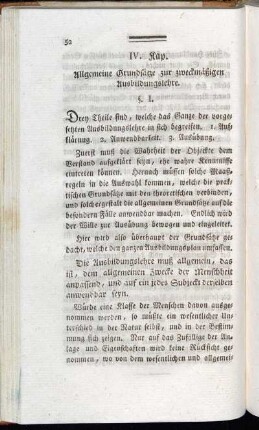IV. Kap. Allgemeine Grundsätze zur zweckmäßigen Ausbildungslehre.