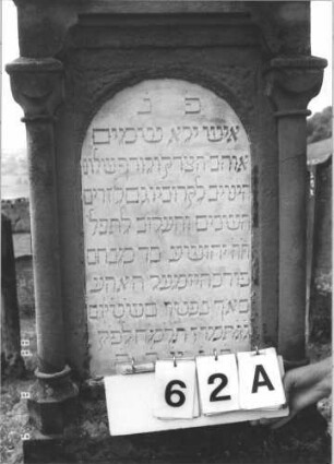 Grabstein 62A