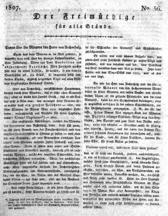No. 56, 1807
