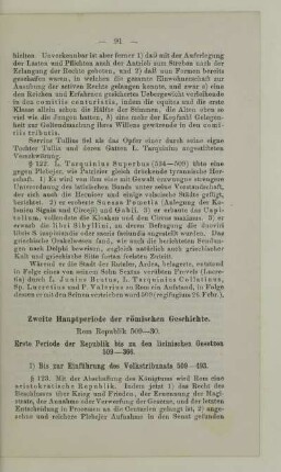 Zweite Hauptperiode der römischen Geschichte. Rom Republik 509-30.
