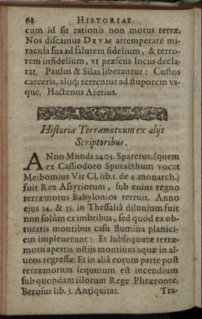 Historiae Terraemotuum ex alijs Scriptoribus
