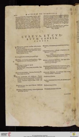 Cvrrvs, et cvrvvm genera, partes