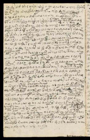 20v, Colophon