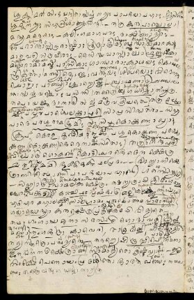 20v, Colophon