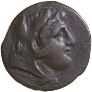 Münze, ca. 216 v. Chr.