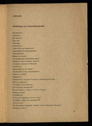 Anhang: Wendungen der Unterrichtssprache