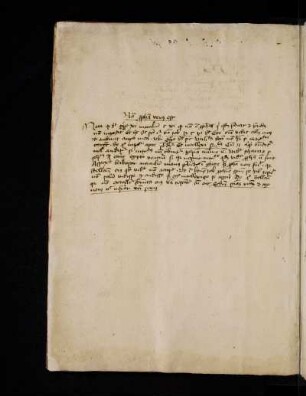 Gregorius I papa: Moralia in Iob. Excerptum. Lib. 11,20.