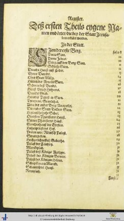 Deß ersten Theils eygene Namen und örter