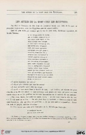 1: Les affres de la mort chez les Égyptiens, [1]