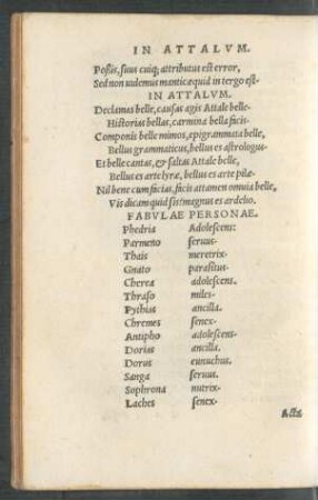 Fabulae Personae.