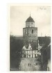 Römerturm in Haigerloch