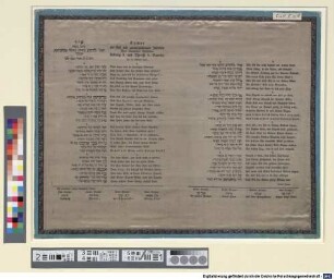 Hymne zur fünf und zwanzigjährigen Jubelehe Ihrer Königlichen Majestäten Ludwig I. und Therese v. Bayern : Am 12. Oktober 1835