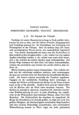 § 16. - § 19.