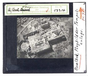 Baalbek: Luftbild