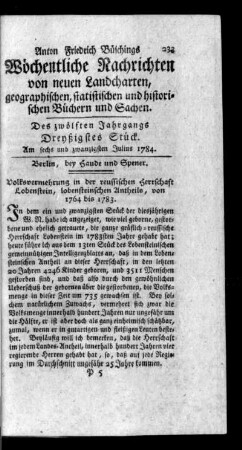 Dreyßigstes Stück